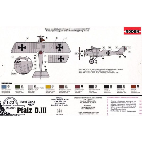 1/72 Pfalz D.III Maketi, Roden 003 - Görsel 3