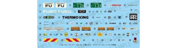 1/32 Mitsubishi Fuso 10 Super Great Fu Reef Maketi, Aoshima Model 00558 - Görsel 2