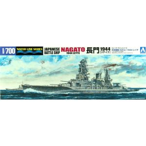 1/700 Ijn Battle Ship Nagato 1944 Retake Maketi, Aoshima Model 00928