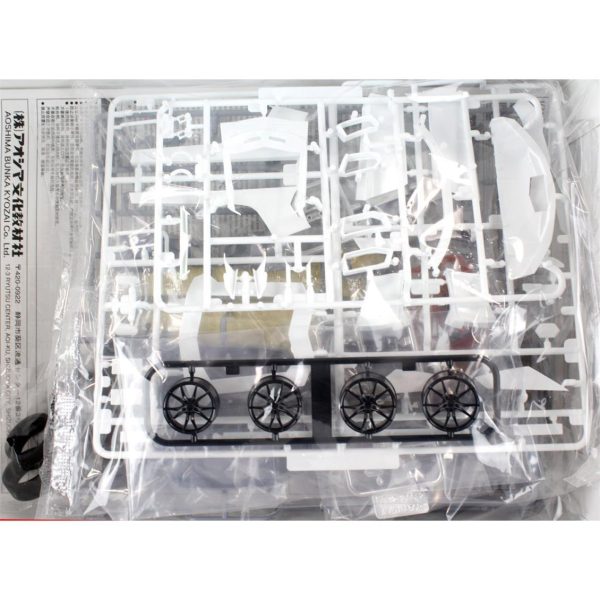 1/24 Lamborghini Aventador Lp720-4 Maketi, Aoshima Model 01152 - Görsel 4