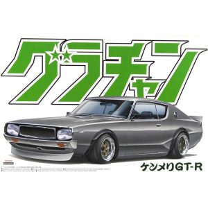 1/24 Skyline Ht 2000Gt-R Nissan Maketi, Aoshima Model 04276