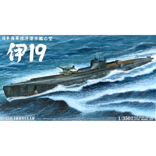 1/350 I.J.N. I-19 Submarine Maketi, Aoshima Model 04734