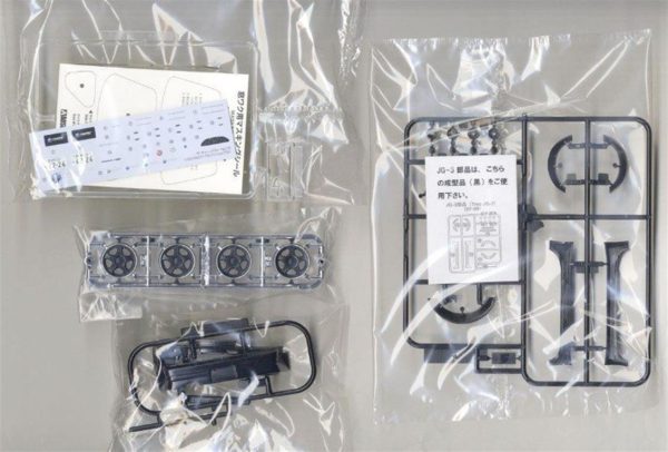1/24 Rasty Ps13 Silvia Nissan Maketi, Aoshima Model 05098 - Görsel 4