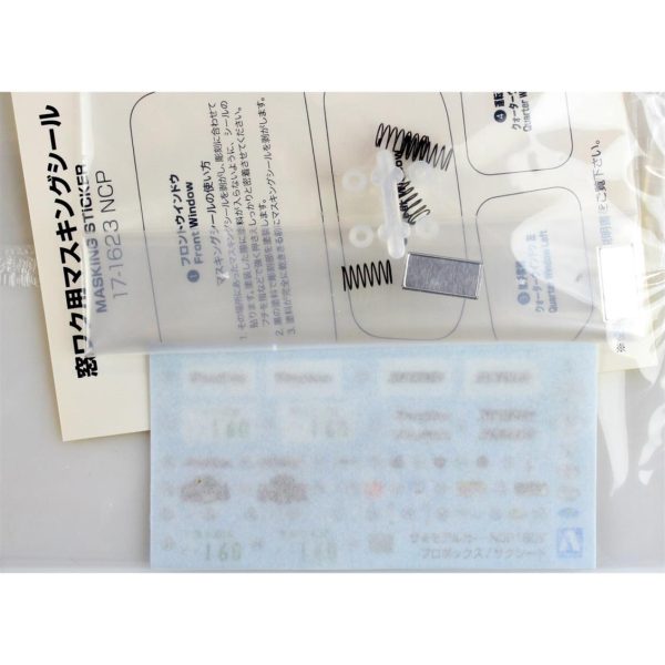 1/24 Toyota Ncp160V Probox 14 Maketi, Aoshima Model 05143 - Görsel 4