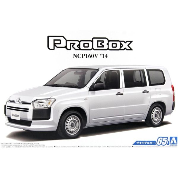 1/24 Toyota Ncp160V Probox 14 Maketi, Aoshima Model 05143