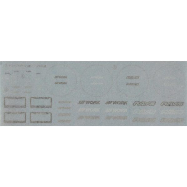 1/24 Gram Lights 57 Extreme 18İnch Maketi, Aoshima Model 05301 - Görsel 3
