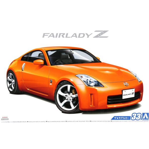 1/24 Nissan Z33 Fairladyz Version St 07 Maketi, Aoshima Model 05308