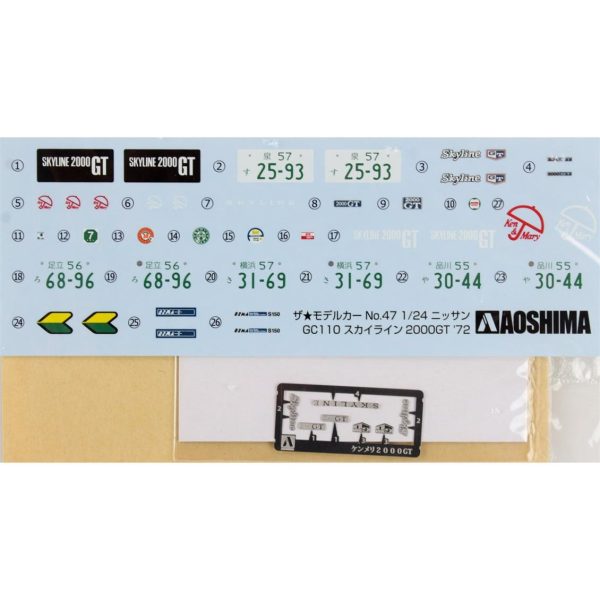 1/24 Nissan Gc110 Skyline 2000Gt 72 Maketi, Aoshima Model 05348 - Görsel 4