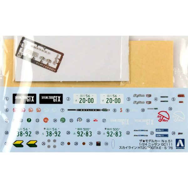 1/24 Nissan Gc111 Skyline Ht2000Gtx-E S 76 Maketi, Aoshima Model 05351 - Görsel 5