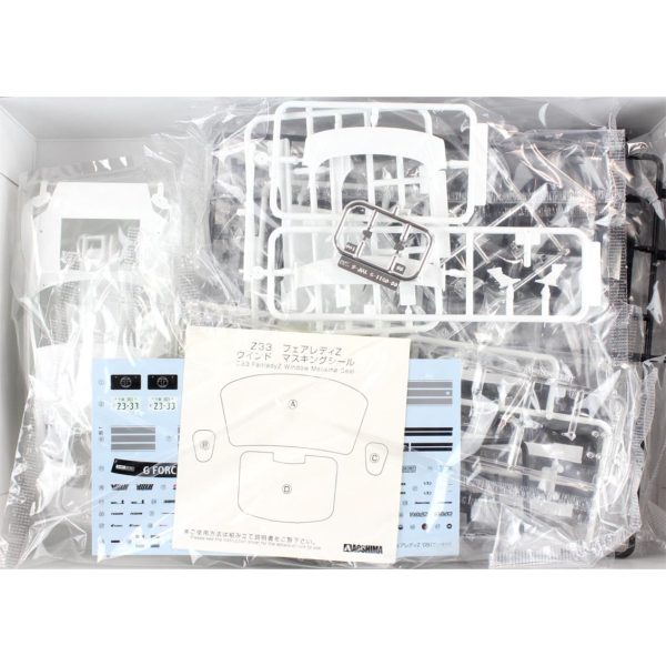 1/24 Top Secret Z33Fairlady Z 05 Nissan Maketi, Aoshima Model 05364 - Görsel 2