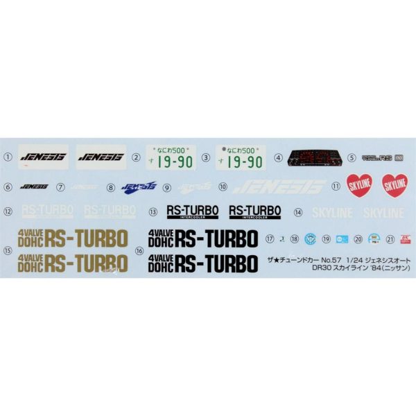 1/24 Jenesis Auto Dr30 Skyline '84 Maketi, Aoshima Model 05579 - Görsel 4