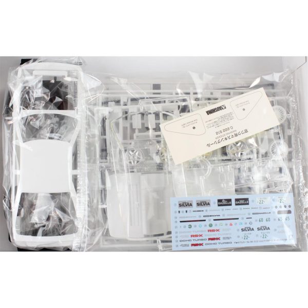 1/24 Nissan S12 Silvia/Gazelle Turbo Rs-X Maketi, Aoshima Model 05615 - Görsel 2