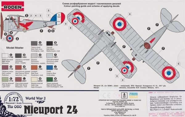 1/72 Nieuport 24 Maketi, Roden 060 - Görsel 2