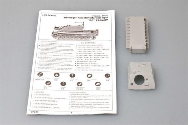 1/72 Strumtiger Assault Mortar Late Type Maketi, Trumpeter 07247 - Görsel 2