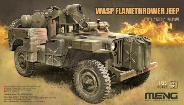 1/35 MB Alev Silahlı Askeri Cip Maketi, Meng VS012