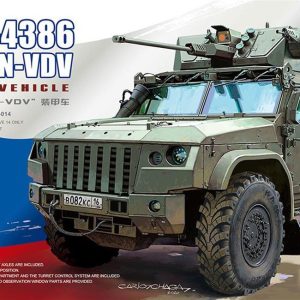 1/35 Rus K-4386 Typhoon Maketi, Meng VS014