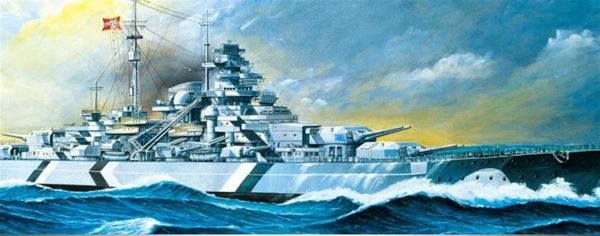 1/800 Bismarck Gemisi Motorlu Maketi, Academy 14208