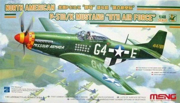 1/48 Mustang P-51D/K (8th Air Force) Savaş Uçağı Maketi, Meng LS010