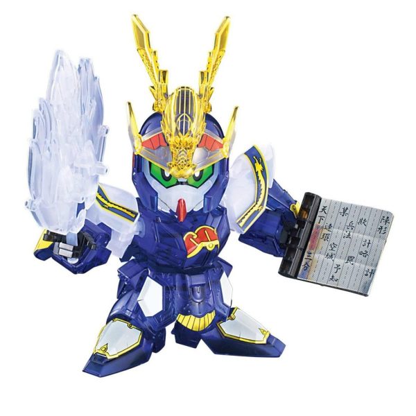 157472 Bb Koumei Re-Gz Chou''Un Gundam Maketi - Görsel 2