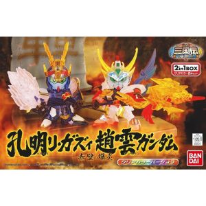 157472 Bb Koumei Re-Gz Chou''Un Gundam Maketi