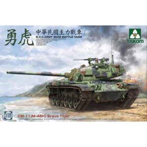 1/35 R.O.C. CM-11 (M-48H) Brave Tiger Ana Muharebe Tank Maketi, Takom 2090