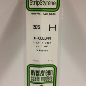 4 0*355 Mm H Profıl-3Adet -Beyaz, Evergreen 285