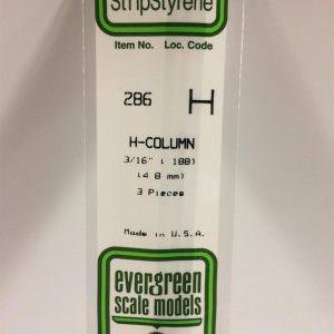 4 8*355 Mm H Profıl-3Adet -Beyaz, Evergreen 286