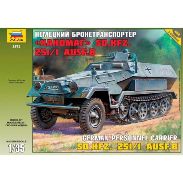 1/35 Hanomag Alman Zırhlı Personel Taşıma Aracı Maketi, Zvezda 3572