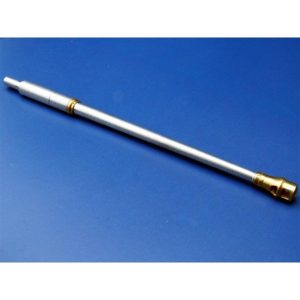 8.8Cm Kwk 43/3 L/71 King Tiger, RB Model 35B04