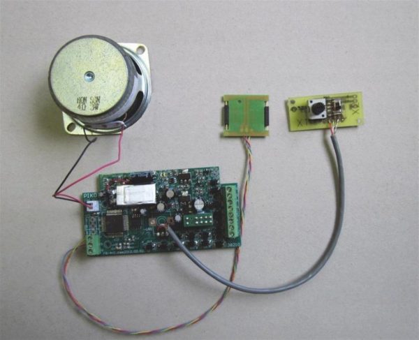 1/22.5 G-Sound Module & Loud Speaker Br 80, Piko 36221