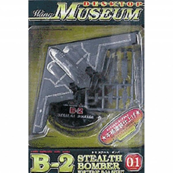 1/288 B-2 Stealth Bomber (Museum Series) Maketi, Dragon 40101
