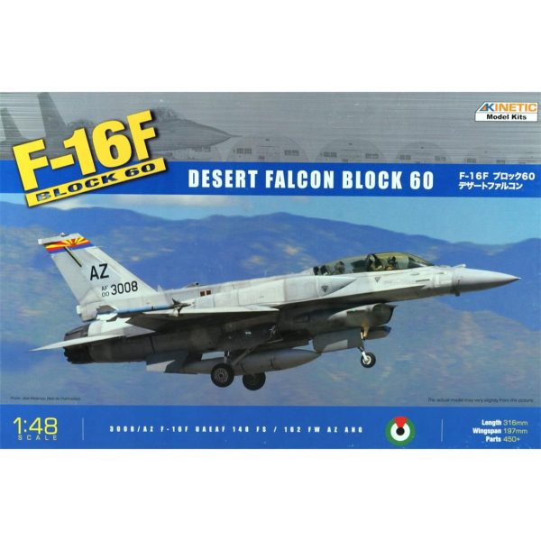 1/48 F-16F UAE Maketi, Kinetic Model 48008