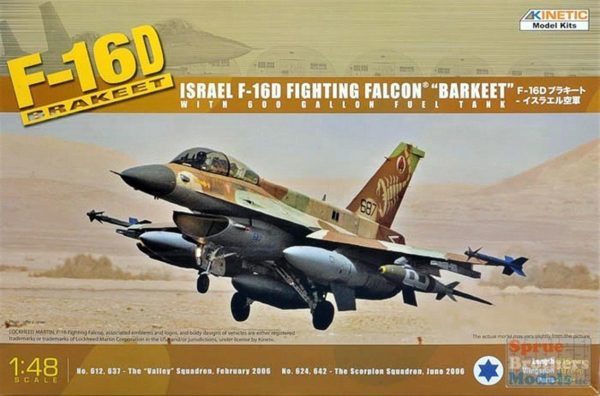 1/48 F-16D IDF Maketi, Kinetic Model 48009