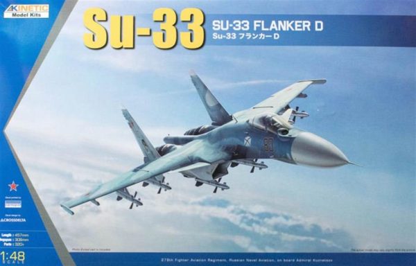 1/48 Su-33 Flanker D Maketi, Kinetic Model 48062