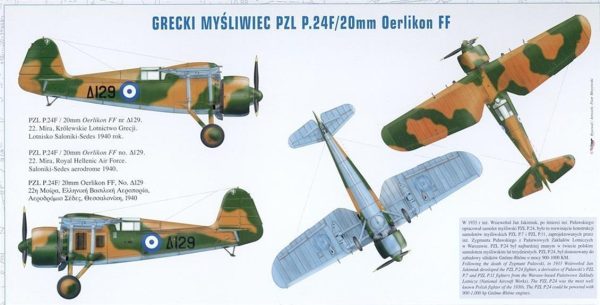 1/48 Greek Fıghter Pzl.P.24F Wıth 20Mm Oerlı Maketi, Mirage 48107 - Görsel 2