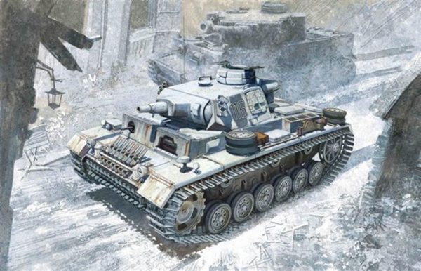 1/35 Pz.Kpfw.Iii Ausf.N S.Pz.Abt.502, Plast Maketi, Dragon 6606 - Görsel 2