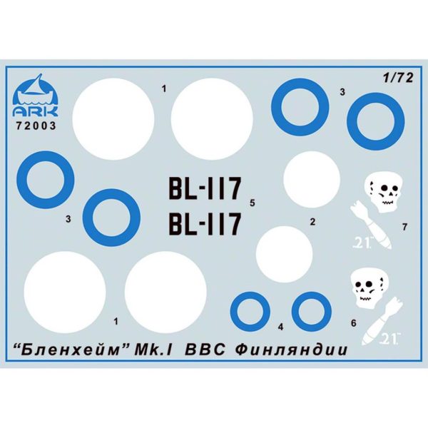 1/72 Bristol Blenheim Mk.I British Light Bom - Görsel 2