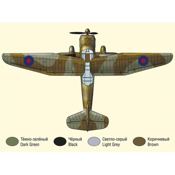 1/72 Westland Lysander British Multirole Pla - Görsel 4