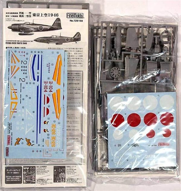 729198 1/72 IJN Carrier Fighter A7M-2 Sam & IJA MaketiFNM729198 - Görsel 2