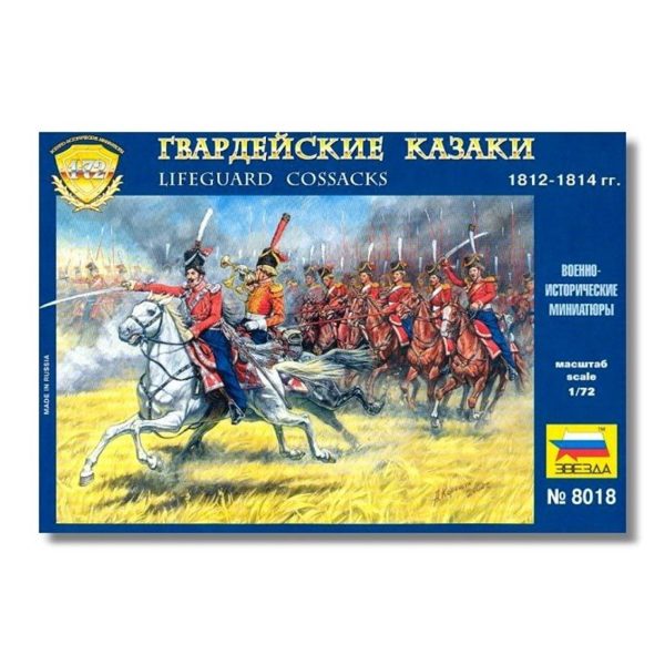 1/72 Rus Savunma Kazaklar'' I Maketi, Zvezda 8018