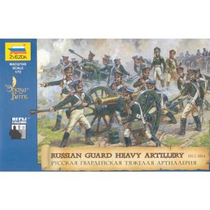 1/72 Russian Heavy Artillery W/Crew 1812-1814 Maketi, Zvezda 8045