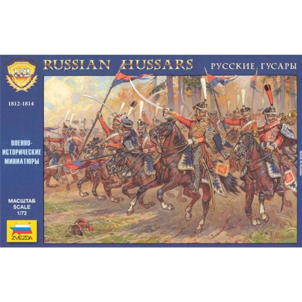 1/72 Rus Hussarlar 1/12-1814 Maketi, Zvezda 8055