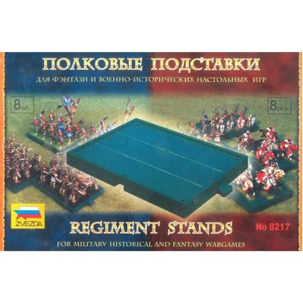 1/72 Standlar Kartlar Bayraklar Maketi, Zvezda 8217