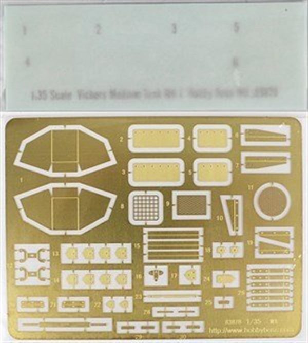 1/35 Vickers Mk1 Maketi, HobbyBoss 83878 - Görsel 4