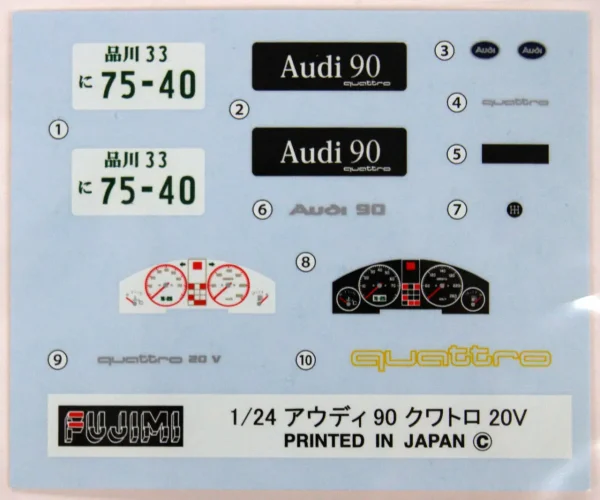 1/24 Audi Quattro 20V Maketi, Fujimi 126333 - Görsel 3
