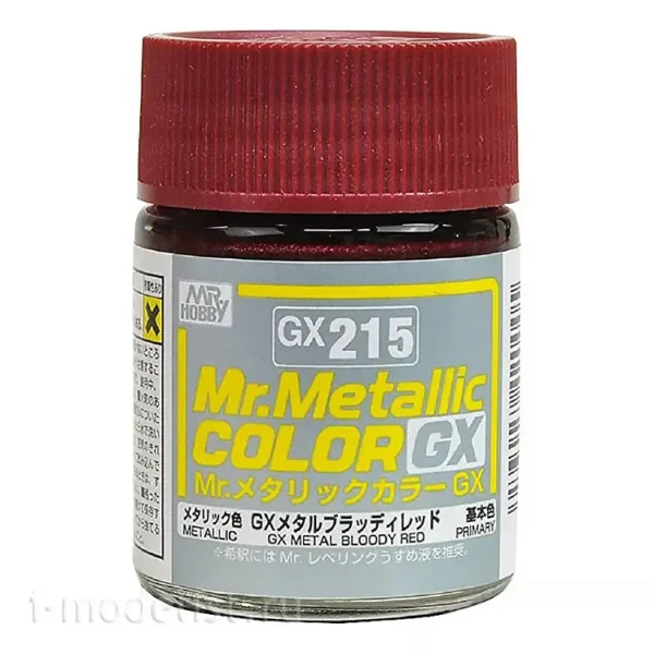 18 ml. Metalik Bloody Red Mr.color Serisi Maket Boyası, Mr.Hobby GX215