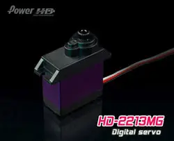 Dgt.Srv.-15 8Gr-Mcr./Mini-4.8/6.0Vkg/Cm 3.9, Power HD 2213Mg