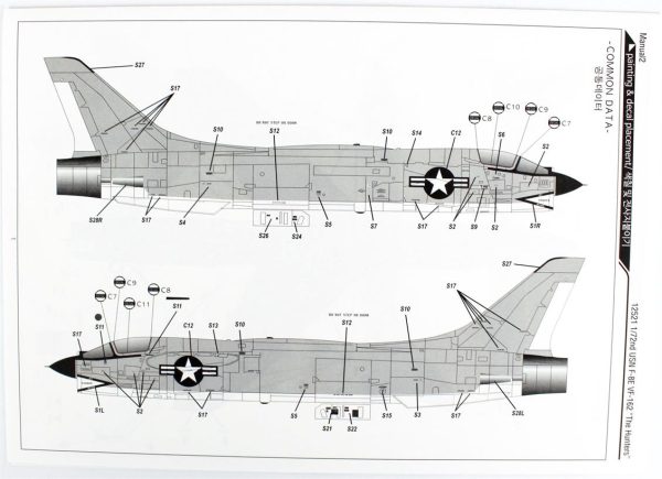 1/72 USN F-8E VF-162 (The Hunters) Uçak Maketi, Academy 12521 - Görsel 3