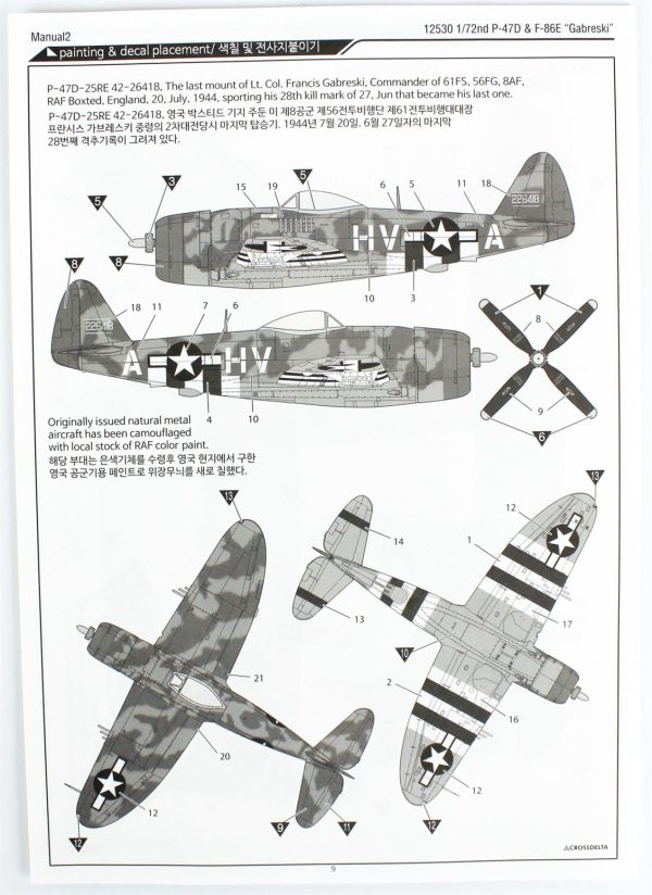1/72 P-47D & F-86E (Gabreski) Uçak Maketi Seti A12530 - Görsel 4