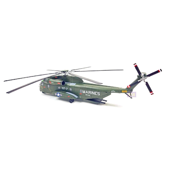 1/72 USMC CH-53D Sea Stallion Askeri Helikopter Maketi, Academy 12575 - Görsel 4